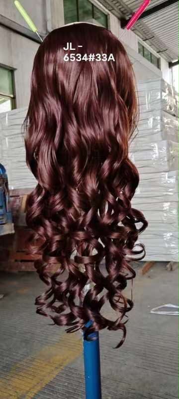 Hair Extensions